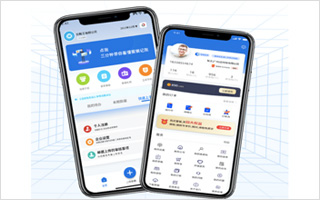 掌务宝：解决近3000万中小企业融资难题的得力工具